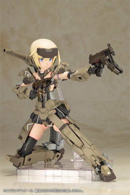 フレームアームズ・ガール グランデスケール 轟雷