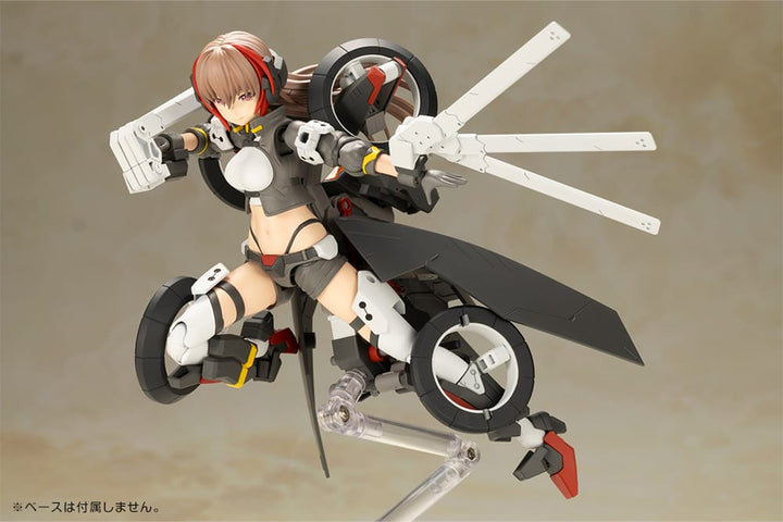 フレームアームズ・ガール ウィルバーナイン