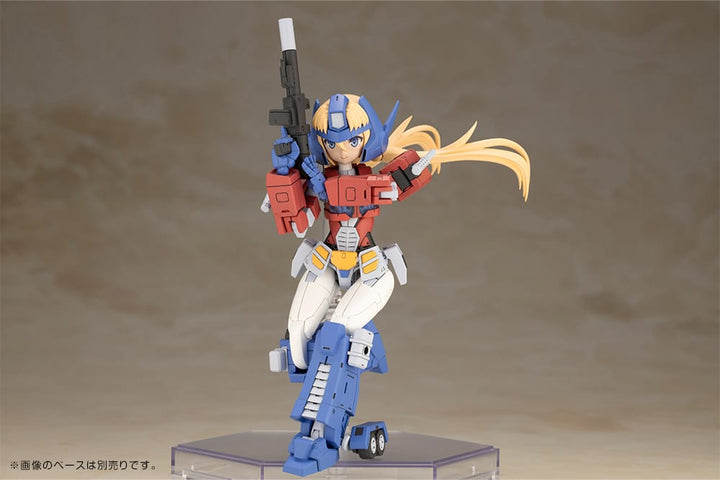 フレームアームズ・ガール コンボイ Humikane Shimada Ver.