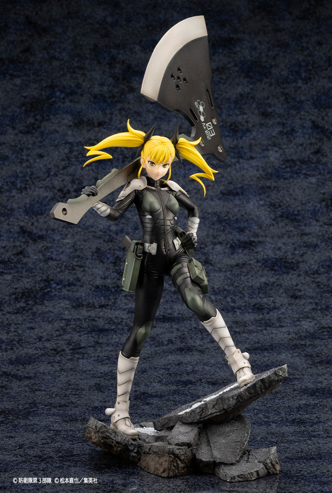 ARTFX J 四ノ宮キコル 1/8スケール