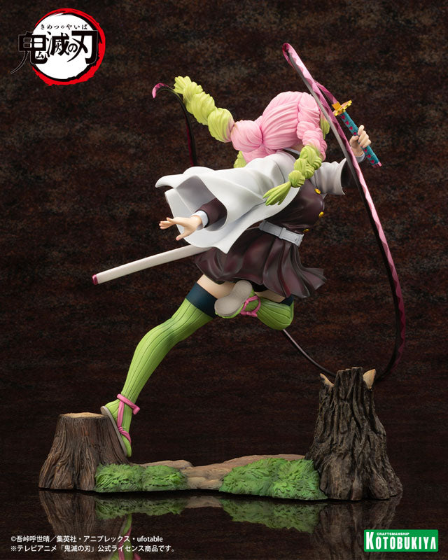 ARTFX J 甘露寺蜜璃 1/8スケール – SOOTANG HOBBY