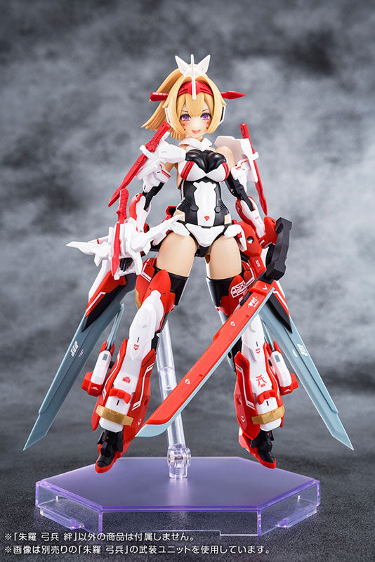 メガミデバイス 朱羅 弓兵 絆 1/1スケール – SOOTANG