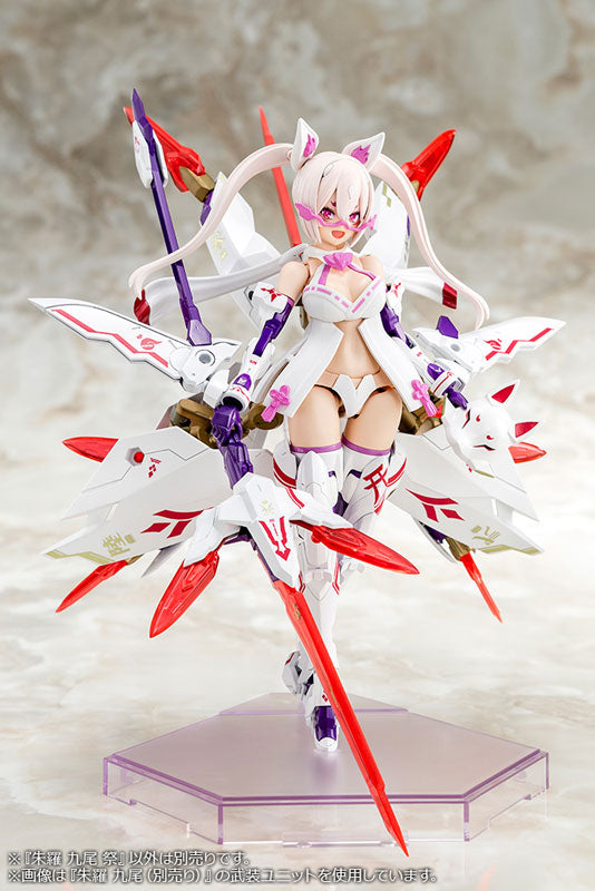 メガミデバイス 朱羅 九尾 祭 1/1スケール