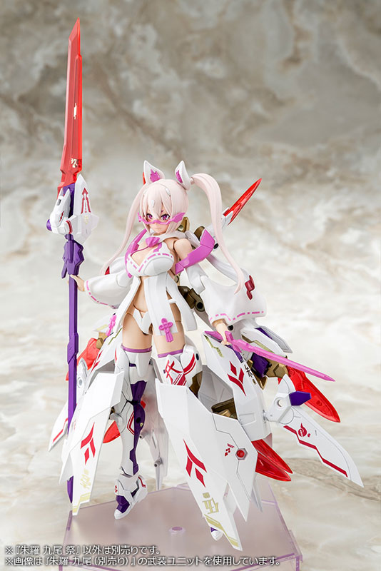 メガミデバイス 朱羅 九尾 祭 1/1スケール