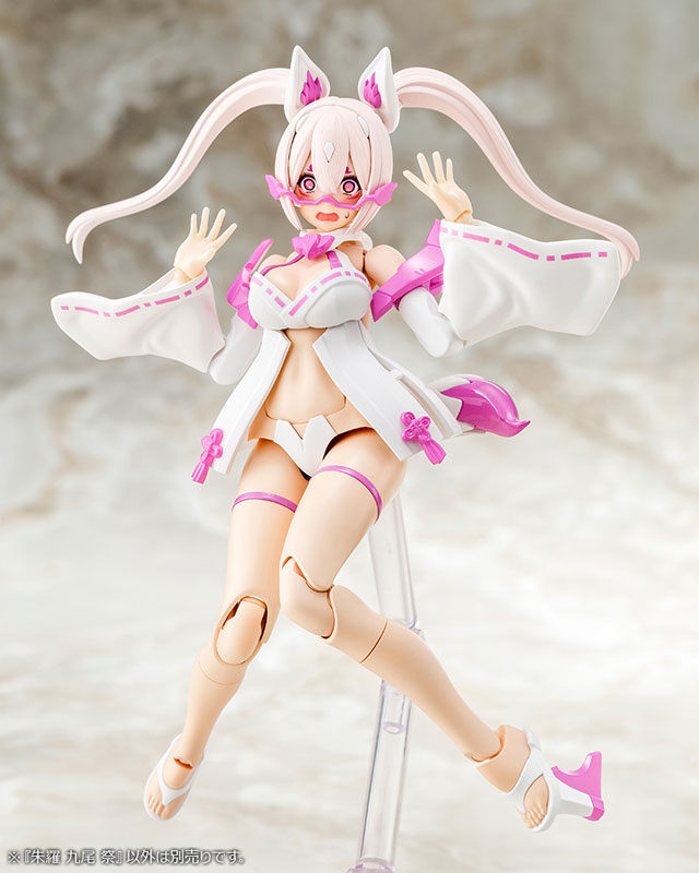 メガミデバイス 朱羅 九尾 祭 1/1スケール