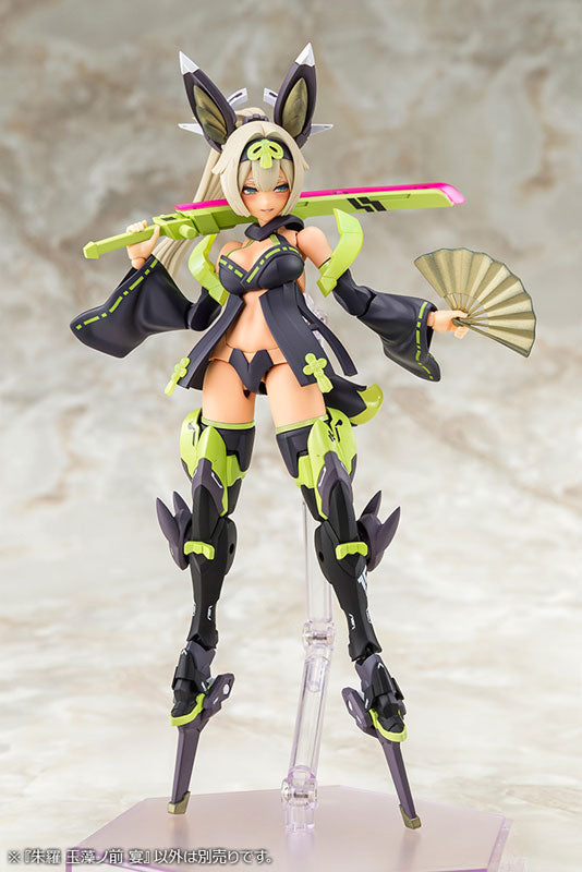 メガミデバイス 朱羅 玉藻ノ前 宴 1/1スケール