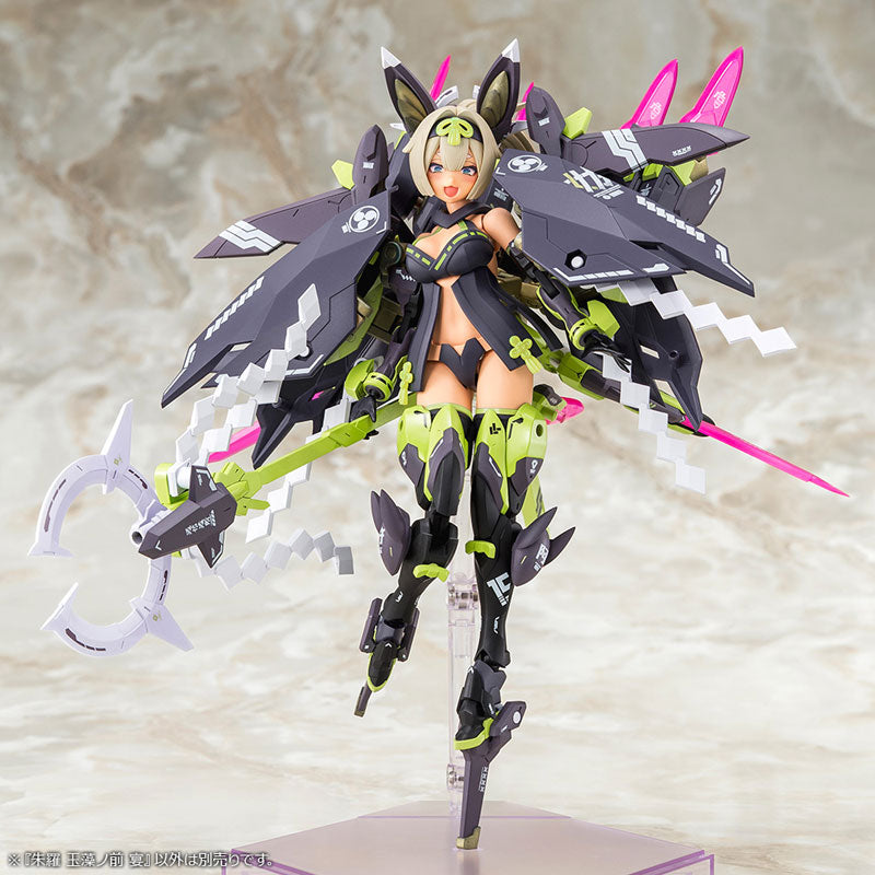 メガミデバイス 朱羅 玉藻ノ前 宴 1/1スケール