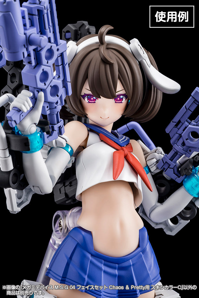 メガミデバイスM.S.G 04 フェイスセット Chaos ＆ Pretty用 スキンカラーC 1/1スケール