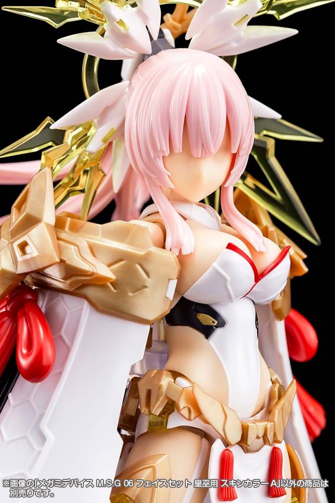 メガミデバイスM.S.G 06 フェイスセット 皇巫用 スキンカラーA 1/1スケール