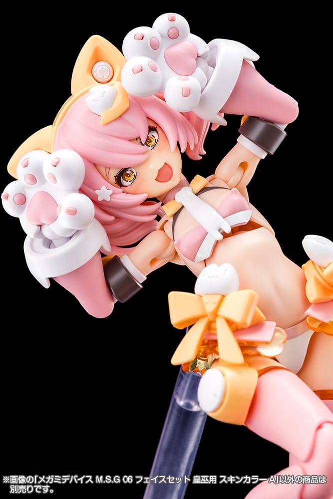 メガミデバイスM.S.G 06 フェイスセット 皇巫用 スキンカラーA 1/1スケール