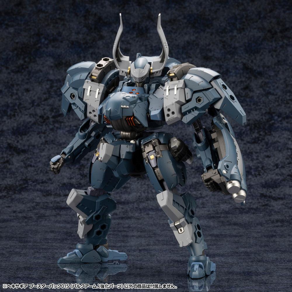 ヘキサギア ブースターパック015 〈バルクアームλ強化パーツ〉 1/24スケール – SOOTANG HOBBY