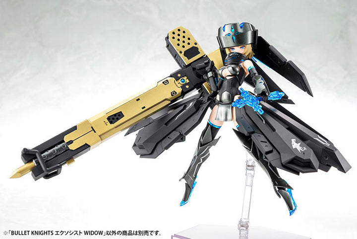 メガミデバイス BULLET KNIGHTS エクソシスト WIDOW 1/1スケール