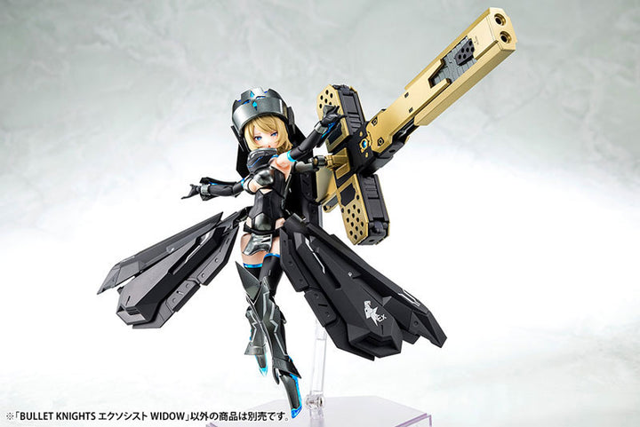 メガミデバイス BULLET KNIGHTS エクソシスト WIDOW 1/1スケール