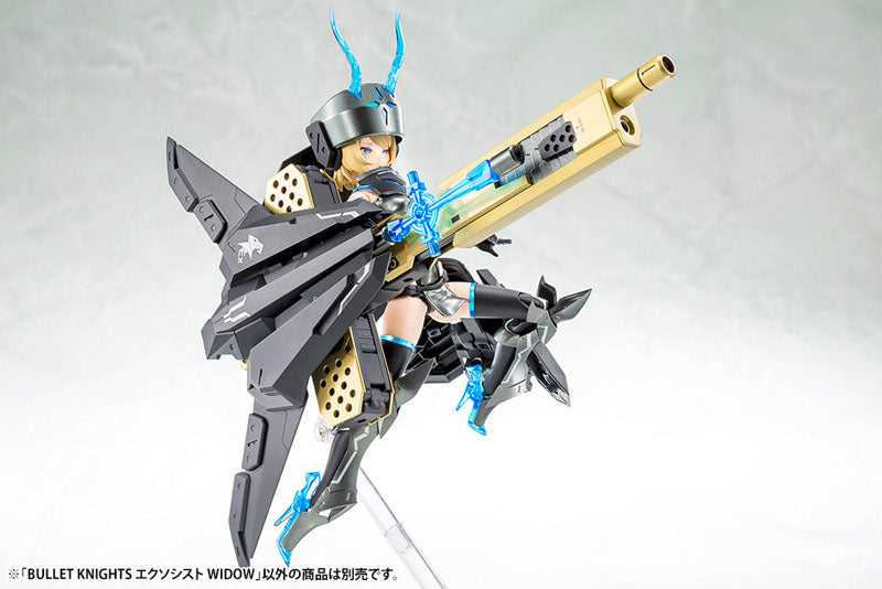 メガミデバイス BULLET KNIGHTS エクソシスト WIDOW 1/1スケール