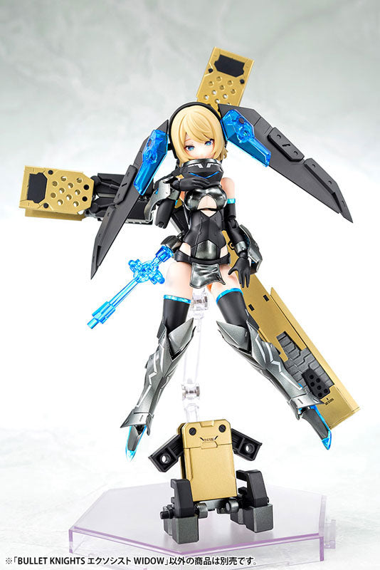 メガミデバイス BULLET KNIGHTS エクソシスト WIDOW 1/1スケール