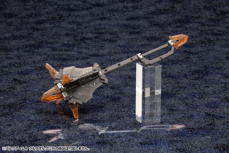 ヘキサギア バルクアームλ ウルフザルグ 1/24スケール