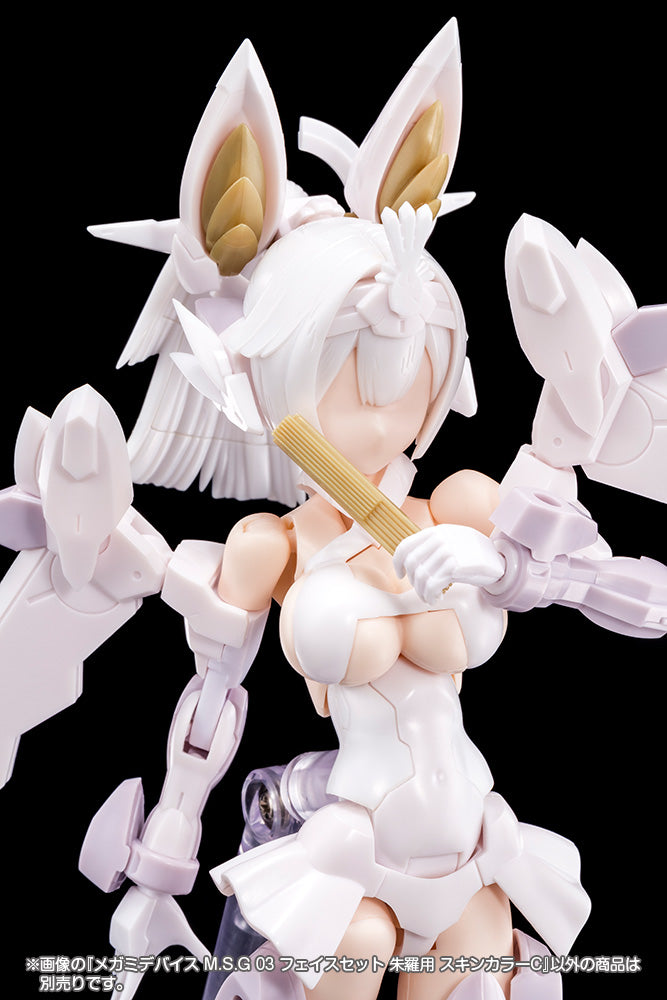 メガミデバイスM.S.G 03 フェイスセット 朱羅用 スキンカラーC 1/1スケール