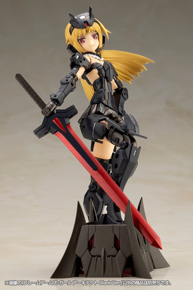 フレームアームズ・ガール アーキテクト Black Ver. – SOOTANG HOBBY