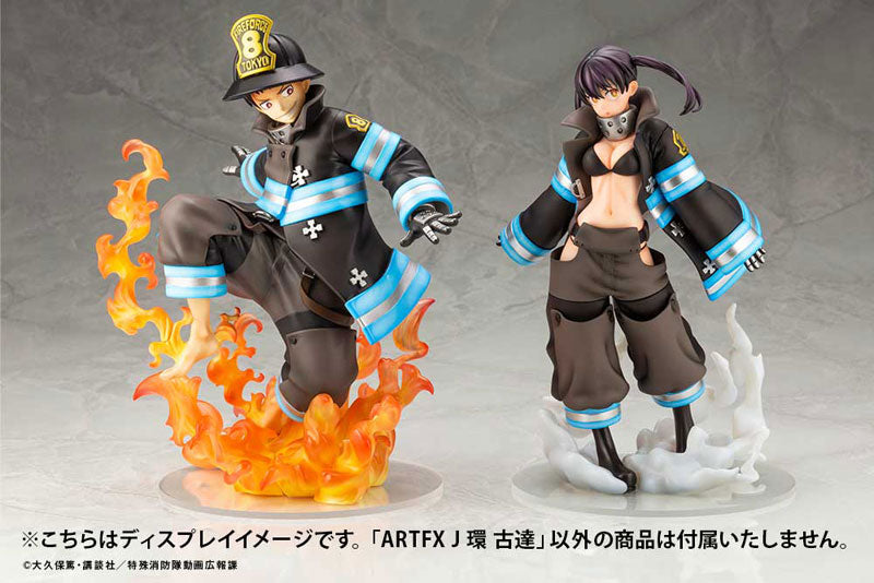 【再販】ARTFX J 環 古達 1/8スケール