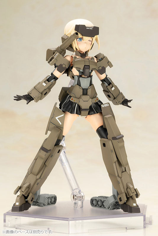 フレームアームズ・ガール P3 轟雷