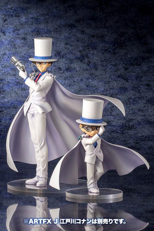 ARTFX J 怪盗キッド【再生産】