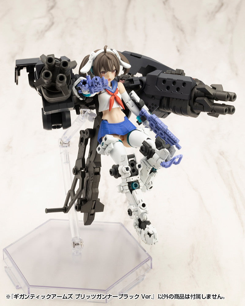 M.S.G ギガンティックアームズ ブリッツガンナーブラック Ver. – SOOTANG HOBBY