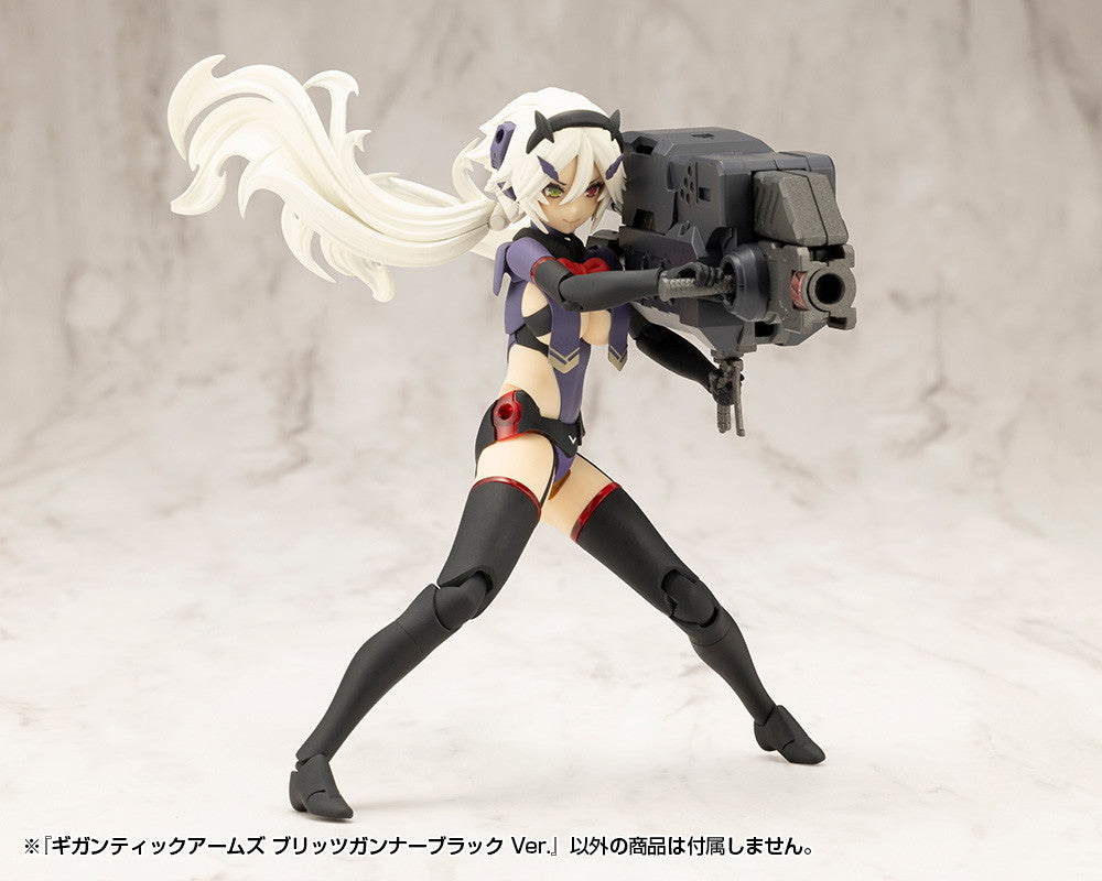 M.S.G ギガンティックアームズ ブリッツガンナーブラック Ver. – SOOTANG HOBBY