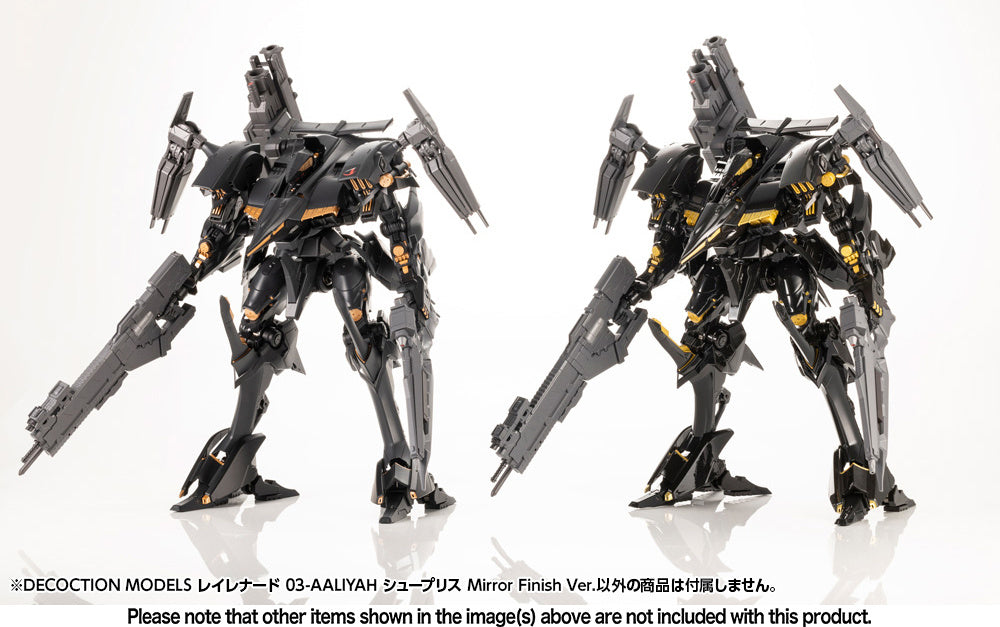 DECOCTION MODELS レイレナード 03-AALIYAH Mirror Finish Ver.