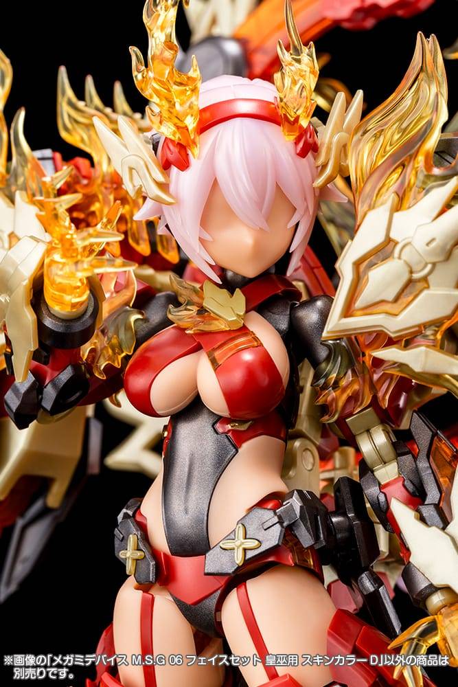 メガミデバイスM.S.G 06 フェイスセット 皇巫用 スキンカラーD 1/1スケール