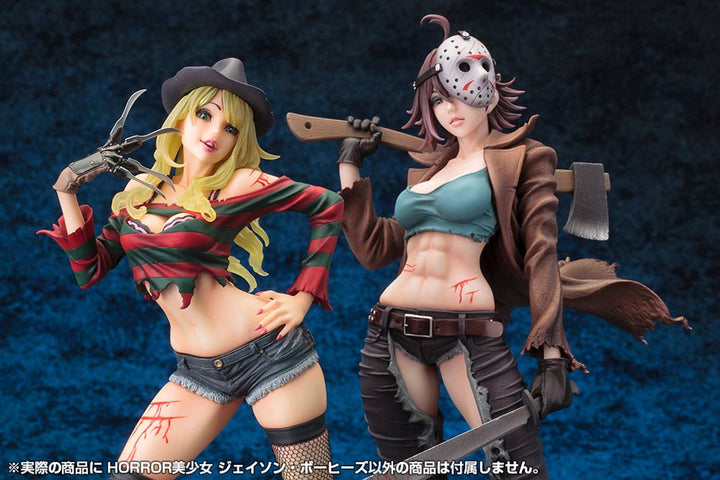 【再販】HORROR美少女 ジェイソン・ボーヒーズ セカンドエディション 1/7スケール