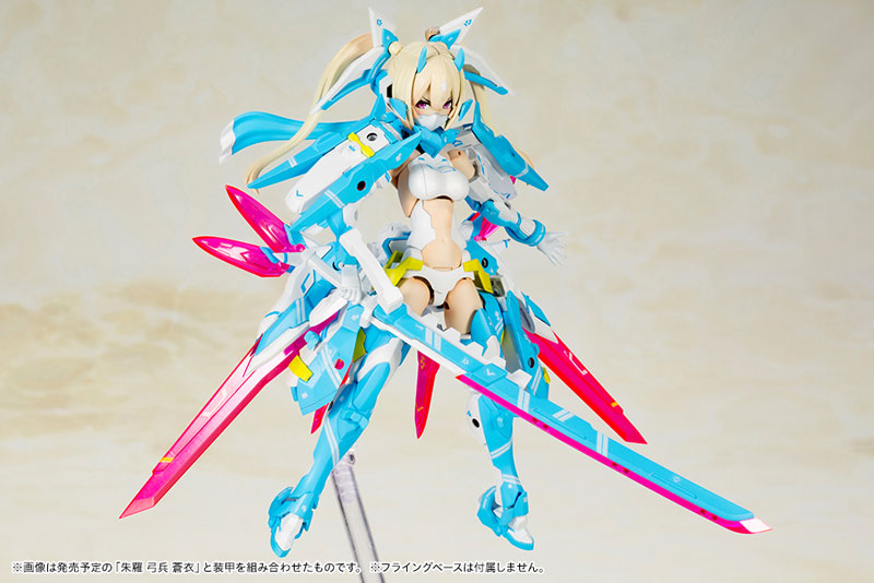 【再販】メガミデバイス 朱羅 忍者 蒼衣 1/1スケール