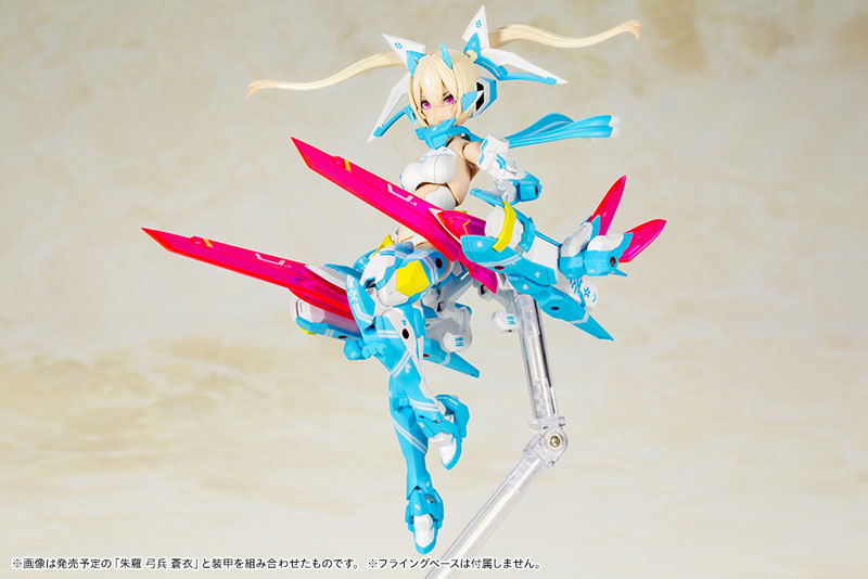 【再販】メガミデバイス 朱羅 忍者 蒼衣 1/1スケール