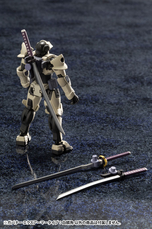 【再販】ヘキサギア ガバナー エクスアーマータイプ：白麟角 1/24スケール