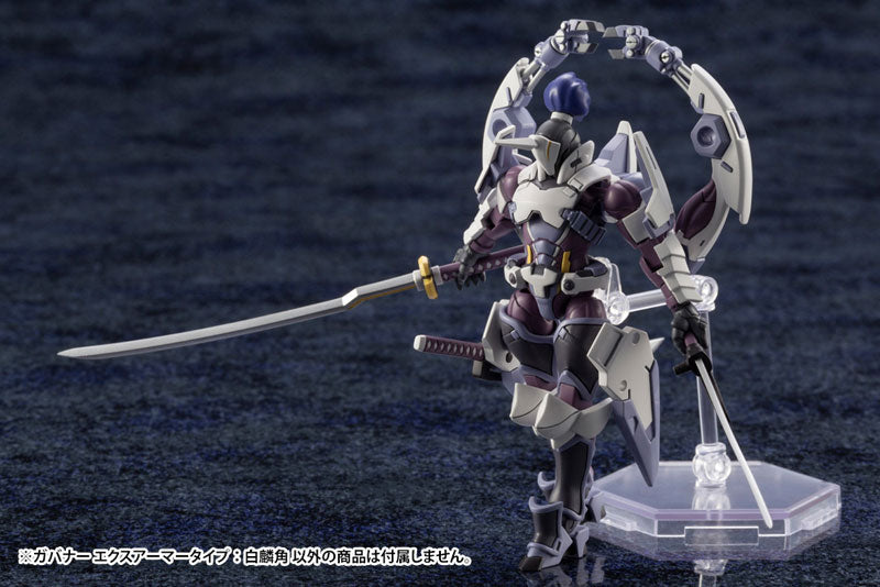 【再販】ヘキサギア ガバナー エクスアーマータイプ：白麟角 1/24スケール