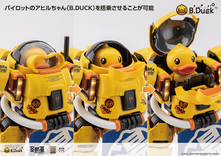 B.DUCK ＆ SPA.DUCK(スパダック)