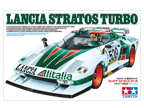 1/24 ランチア ストラトス ターボ【スケールモデル限定】 – SOOTANG