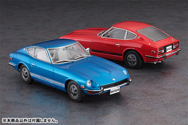 【再販】1/24 ダットサン 240Z HLS30 (左ハンドル仕様)