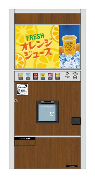 1/12 レトロ自販機(カップジュース)