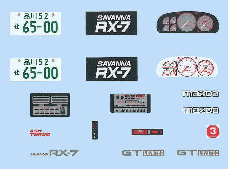 1/24 ハイソカーシリーズ サバンナ RX-7 FC3S後期型(ハイソカーバージョン)