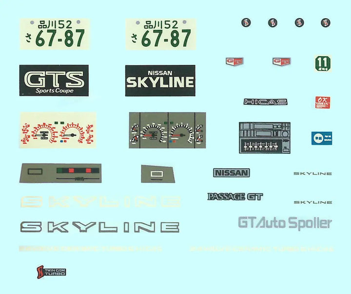 1/24 ハイソカーシリーズ 7th スカイライン 4ドアH.T GTS(ハイソカーバージョン)