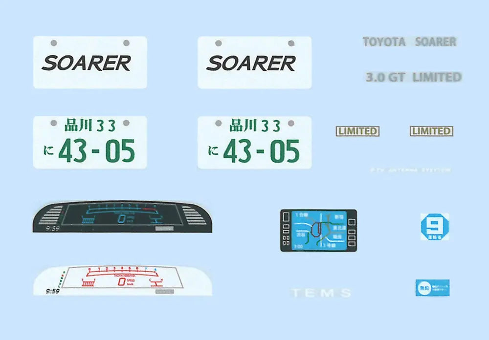 1/24 インチアップシリーズ トヨタ ソアラ3.0GT(18インチホイール)