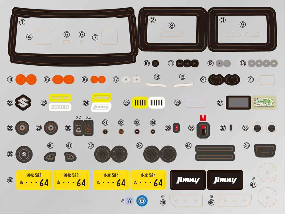 1/24 車NEXTシリーズ スズキ ジムニーJB64(XL/キネティックイエロー)