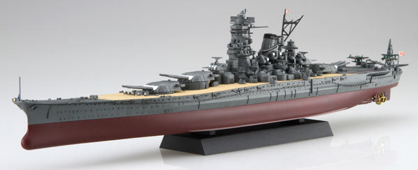 1/700 艦NEXTシリーズ 日本海軍戦艦 大和 昭和19年/捷一号作戦(エッチングパーツ付き)