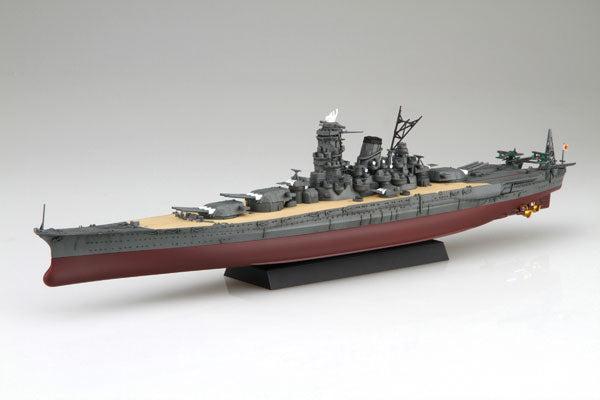 1/700 艦NEXTシリーズ 日本海軍戦艦 武蔵(改装前) エッチングパーツ付き