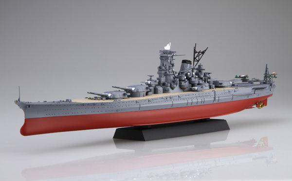 1/700 艦NEXTシリーズ 日本海軍戦艦 大和 昭和16年/竣工時 記念パッケージ