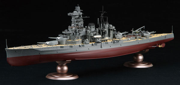 1/350 艦船モデルシリーズ 日本海軍戦艦 榛名 昭和19年/捷一号作戦（帝国海軍乗組員フィギュア付き）