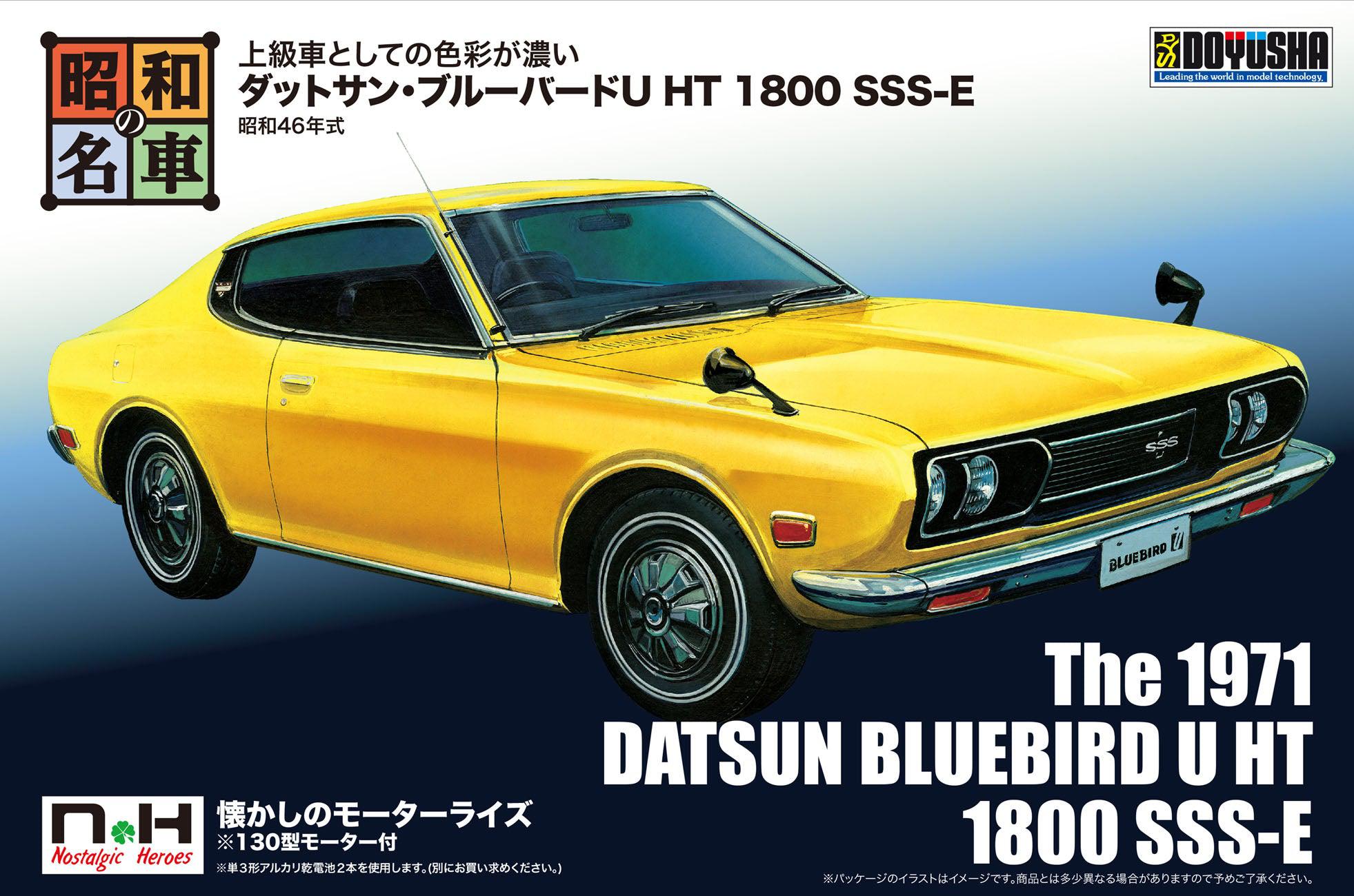 再販】昭和の名車 No.3 ダットサン・ブルーバードU HT 1800 SSS-E – SOOTANG HOBBY