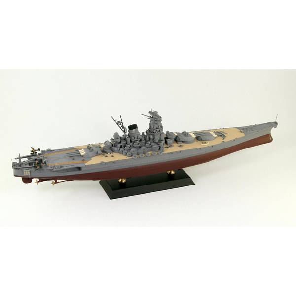 1/700 日本海軍 戦艦 大和 最終時