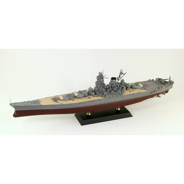 1/700 日本海軍 戦艦 大和 最終時