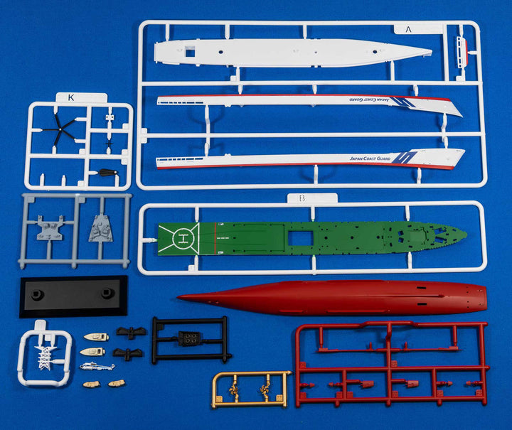 1/700 スカイウェーブシリーズ 海上保安庁 巡視船 PLH-33 れいめい